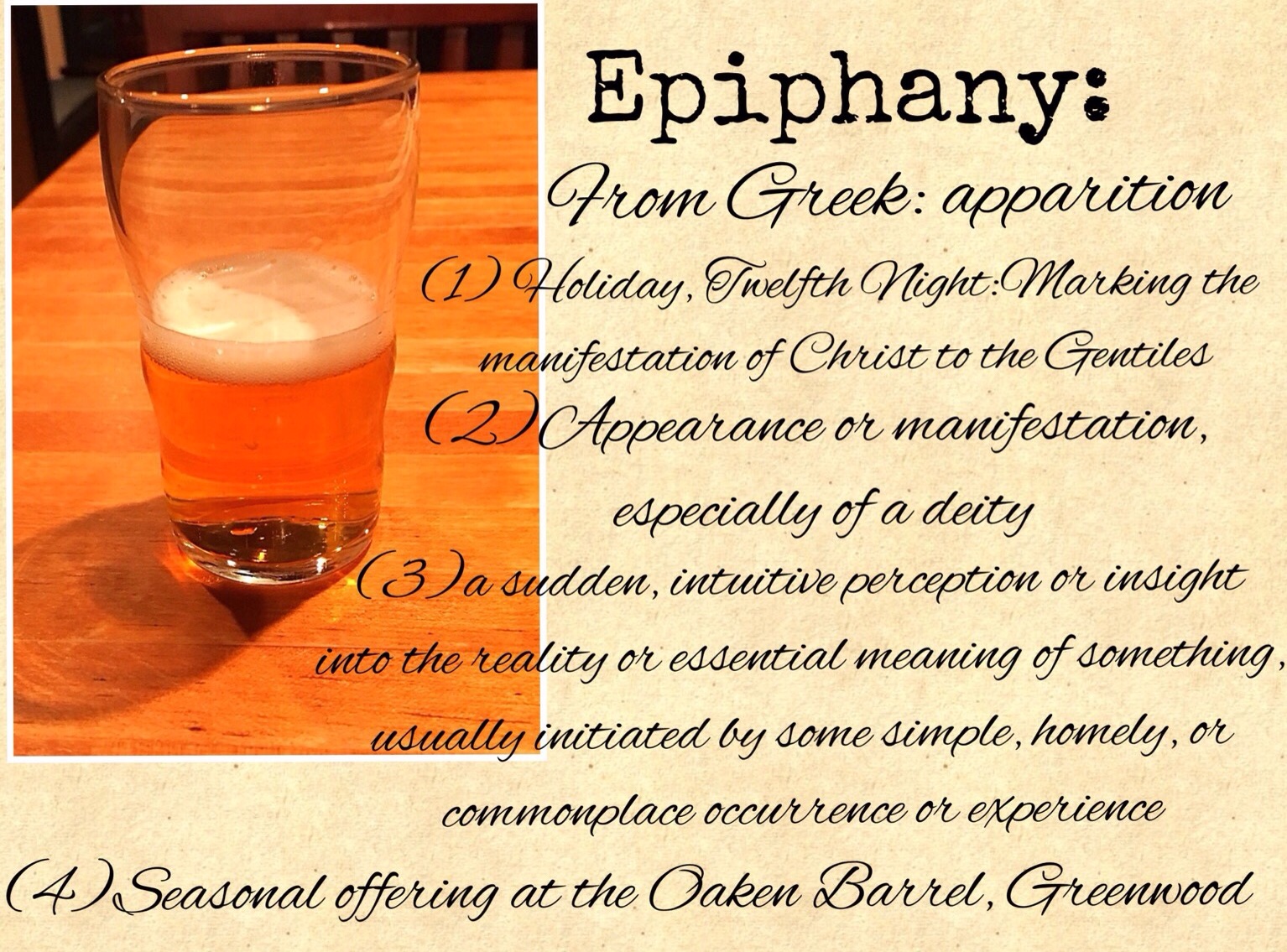 Review: Oaken Barrel Epiphany 2020